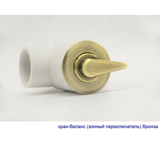 Ванна WHITECROSS Savia Duo 170x80 "SMART" (бронза) 0103.170080.100.SMART.BR