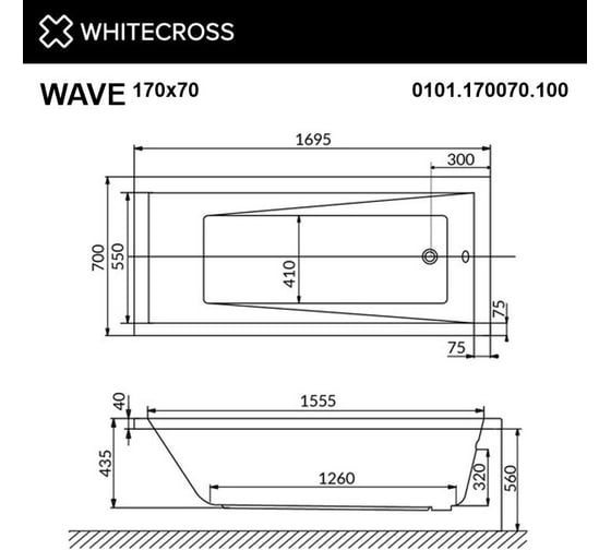Ванна WHITECROSS Wave 170x70 акрил 0101.170070.100