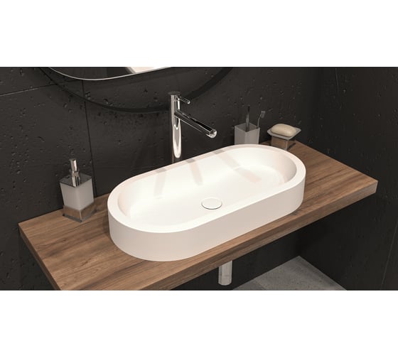 Умывальник WHITECROSS Malachite D 70x35 см, белый матовый, искусственный камень 0724.070035.200