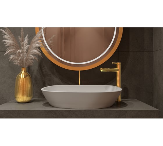 Умывальник WHITECROSS Ametrine 60x37 см, белый матовый, искусственный камень 0718.060037.200