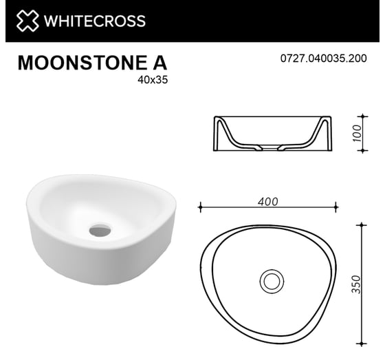 Умывальник WHITECROSS Moonstone A 40x35 см, белый матовый, искусственный камень 0727.040035.200