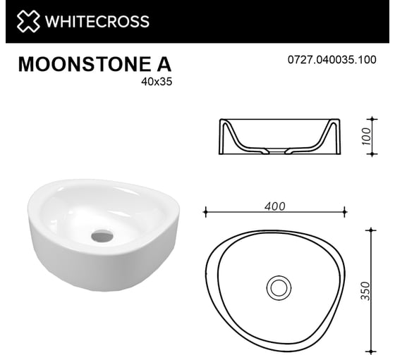 Умывальник WHITECROSS Moonstone A 40x35 см, белый глянец, искусственный камень 0727.040035.100