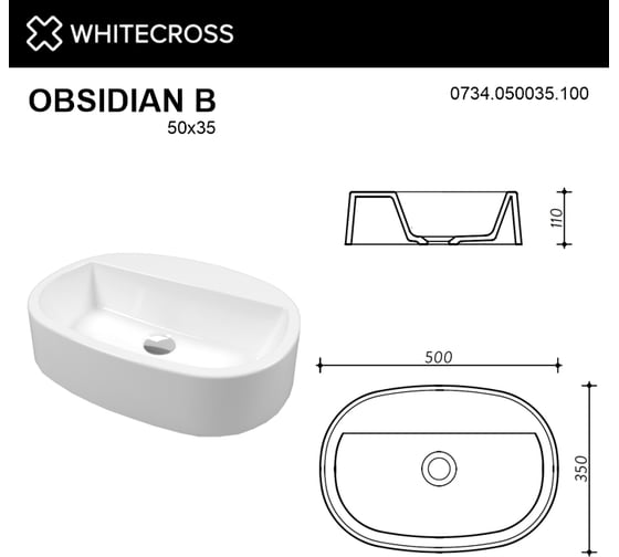 Умывальник WHITECROSS Obsidian B 50x35 см, белый глянец, искусственный камень 0734.050035.100