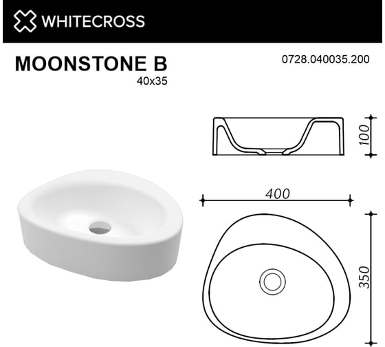 Умывальник WHITECROSS Moonstone B 40x35 см, белый матовый, искусственный камень 0728.040035.200