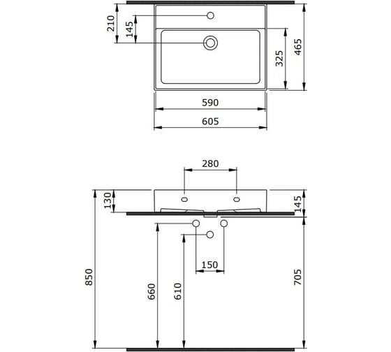 Раковина Berges Ego 60.5x46.5 см 182003