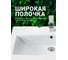 Мебельный умывальник Santek ЭЛИНА 75 см, хромированное кольцо 1WH501619 4