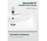 Мебельный умывальник Santek ЭЛИНА 75 см, хромированное кольцо 1WH501619 7