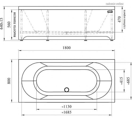 Ванна акриловая "ВАЛЬС 180x80", рама-подставка Радомир 1-01-0-0-1-183