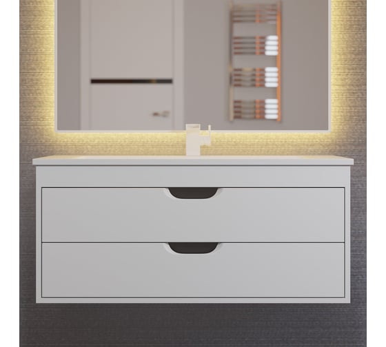 Тумба с раковиной для ванной Uperwood Modul_100 см, подвесная, матовая, белая/графит 393020562