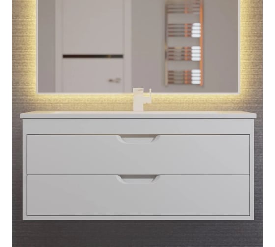 Тумба с раковиной для ванной Uperwood Modul_100 см, подвесная, матовая, белая 393020552