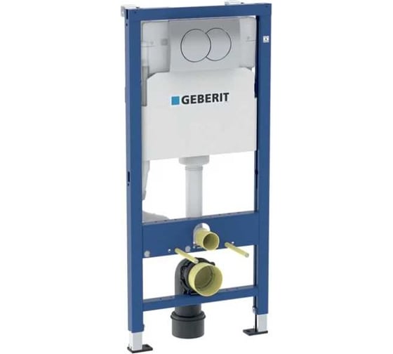 Инсталляция Geberit duofix для подвесного унитаза 458.133.21.2 00000080972
