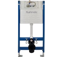 Инсталляция серия FM, белая кнопка flushmatic SM-IFM-3W