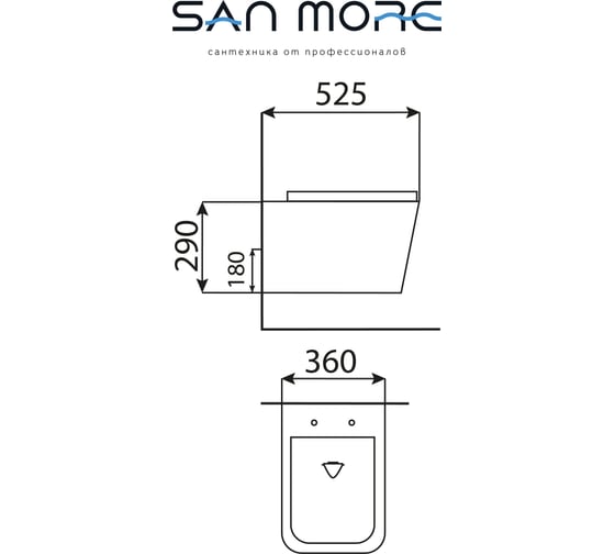 Подвесной безободковый унитаз San More Inspirare белый, с сиденьем микролифт SMT971902