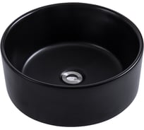 Раковина AVIMANO Emotion круглая, черный матовый 1243012