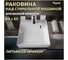 Раковина над стиральной машиной Teymi Kati 60x50 (Cometa), литьевой мрамор T50702 ЦБ-00263944 2