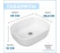Раковина Teymi Solli 50 artceramic, накладная, белая T50204 ЦБ-00260330 15