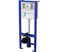 Инсталляция для подвесного унитаза Teymi Aina 45, T70001 ЦБ-00265434