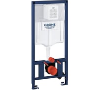 Система инсталляции для подвесного унитаза GROHE Rapid SL 38897000