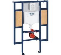 Система инсталляции для подвесного унитаза GROHE Rapid SL (1,13 м) 39140000