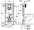 Система инсталляции для унитаза GROHE Rapid SL (1,13 м) 39002000 2