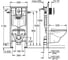 Система инсталляции GROHE QuickFix Solido 4 в 1, с подвесным унитазом и панелью смыва, хром 39400000 2