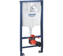 Система инсталляции для подвесного унитаза GROHE Rapid SL 39581000