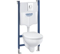 Готовый набор для туалета GROHE Bau Ceramic инсталляция для подвесного унитаза Solido 5 в 1 39419000
