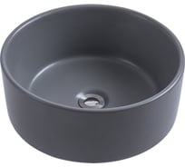 Раковина AVIMANO Emotion круглая, серый матовый 1243013