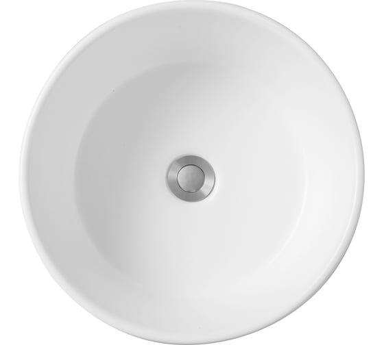 Раковина AVIMANO Emotion круглая, белый матовый 1243011