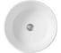 Раковина AVIMANO Emotion круглая, белый матовый 1243011 3