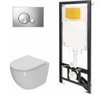 Сет инсталляции Point oli 80 eco + панель globe хром глянец oli + унитаз афина 886914GBOO+PN41041