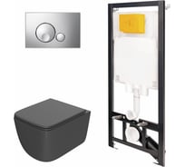 Сет инсталляции Point oli 80 eco + панель globe хром глянец oli + унитаз меркурий, т.серый 886914GBOO+PN41831GM