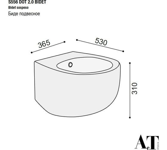 Подвесное биде AeT Italia aet dot 2.0, цвет серый матовый S556T1R1V1116
