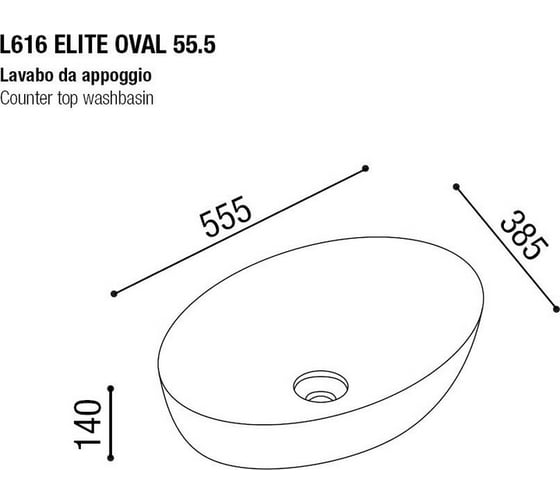 Накладная раковина AeT Italia Elite Oval 55,5x38,5 см цвет зеленый мох матовый, с донным клапаном, свободный слив, цвет клапана зеленый мох матовый L616T0R0V0143