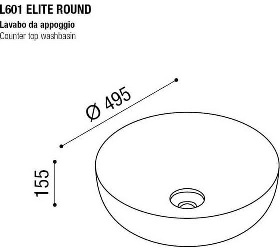 Накладная раковина AeT Italia AeT Elite Round d.50, цвет розовый матовый, с донным клапаном, свободный слив, цвет клапана розовый матовый L601T0R0V0142
