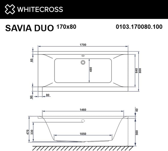 Ванна WHITECROSS Savia Duo 170x80 акрил 0103.170080.100