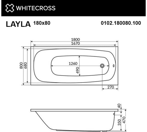 Ванна WHITECROSS Layla 180x80 акрил 0102.180080.100