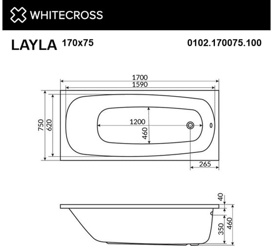 Ванна WHITECROSS Layla 170x75 акрил 0102.170075.100