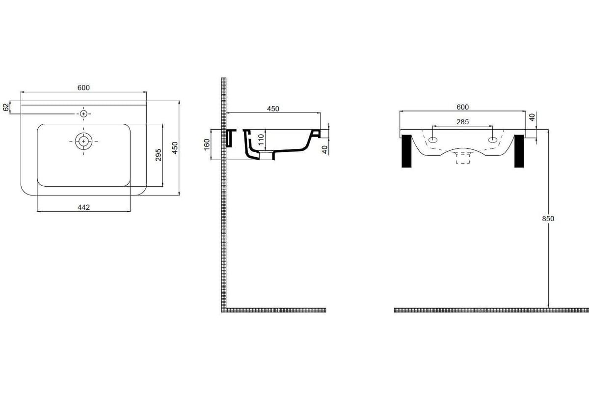 Мебельный умывальник Quarter Bath space line 60 70SP21060 - выгодная цена,  отзывы, характеристики, фото - купить в Москве и РФ