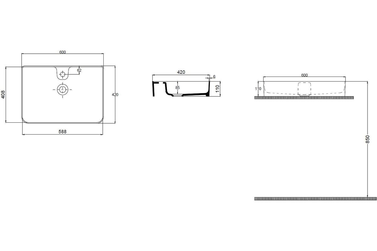 Quarter bath space line 60 70sp21060. Quarter bath space line 60 70sp21060. Раковина keramin милан 650. Aquanet алвита 70 серый антрацит. Aquanet алвита 80 серый антрацит.
