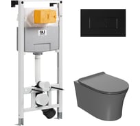 Сет Point инсталляцияoli 120 eco sanitarblock pneumatic + панель karisma, черный soft+ унитаз вега, сер 879235pKA03+PN41711GM