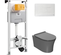 Сет Point инсталляцияoli 120 eco sanitarblock pneumatic + панель karisma, белый + унитаз вега, серый матовый 879235pKA01+PN41711GM