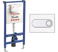 Инсталляция в комплекте с кнопкой Pestan Fluenta Onyx белый SET40006356OW