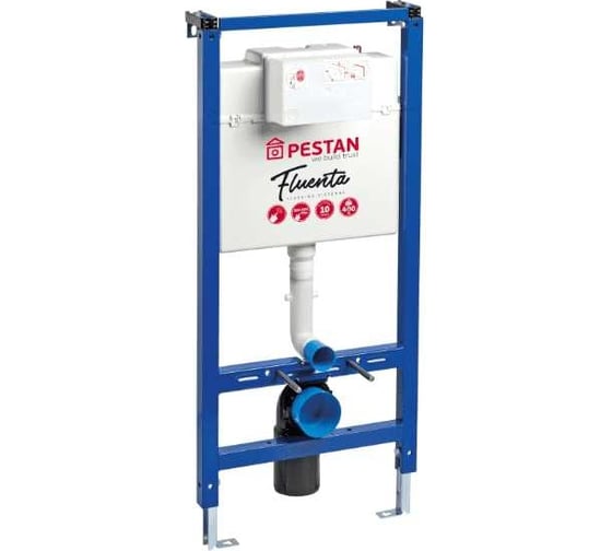 Сет Pestan FLUENTA унитаз + крышка-сиденье + рама + клавиша смыва ACTIVE БЕЛАЯ SET40006661AW