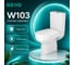 Унитаз-компакт Gesso W103 HOME De Luxe c 2 уровневой арматурой 9015613 2