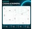 Унитаз-компакт Gesso W103 HOME De Luxe c 2 уровневой арматурой 9015613 6
