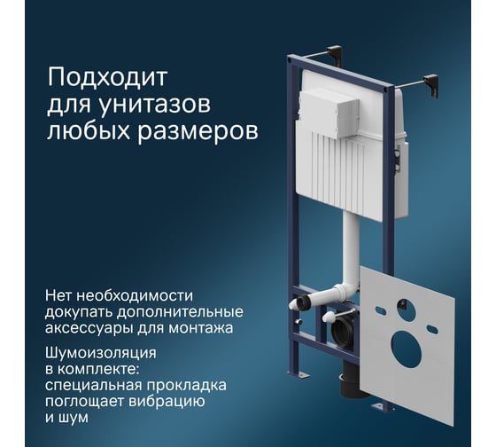 Инсталляция AM.PM с клавишей ProC S матовый хром, с подвесным унитазом Gem FlashClean с сиденьем м/лифт IS70231.901701
