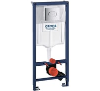 Инсталляция для подвесного унитаза Grohe Rapid sl в сборе с накладной панелью arena cosmopolitan, комплект solido 3 в 1 38981000 00000123971