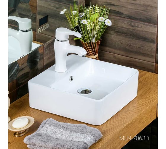 Раковина MELANA MLN-7063D 7063D-805