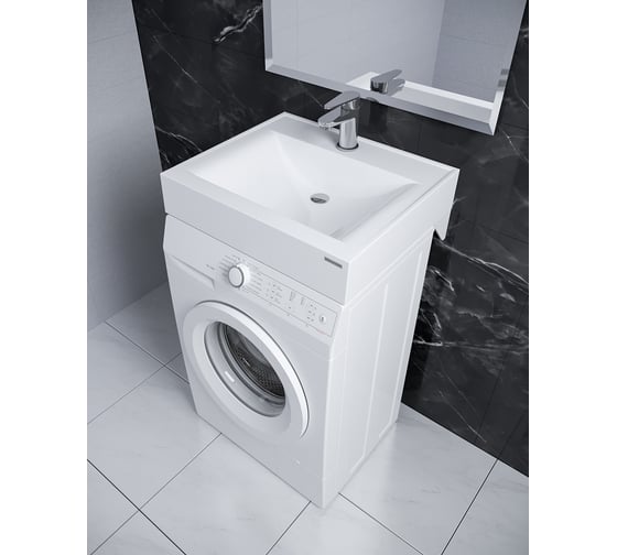 Раковина над стиральной машиной Paulmark AMBERG белая, 60x50, с комплектом PM750431